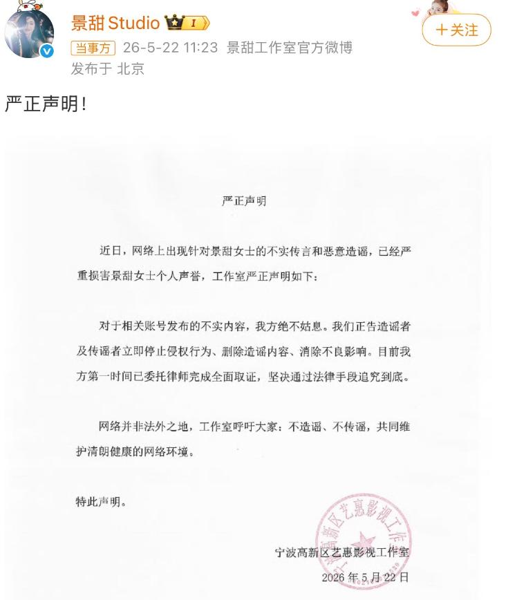 八卦黑料最新一期_中国明星八卦黑料事件,_八卦明星爆料有哪些节目