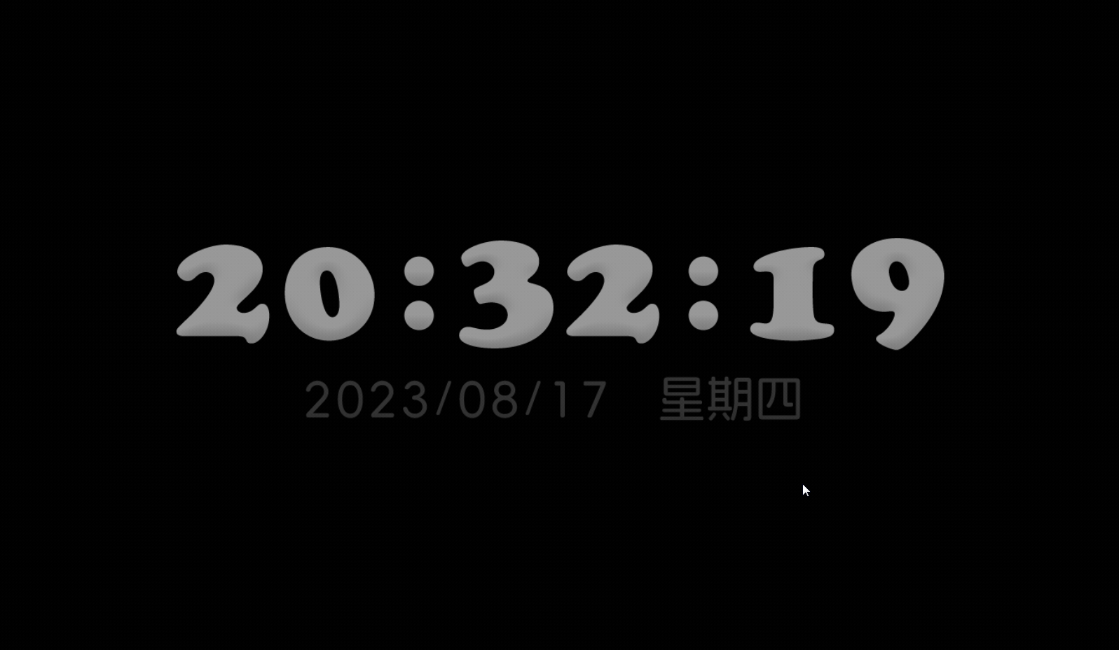 网红八卦时钟锁屏_芝麻时钟软件_桌面时钟屏保主题