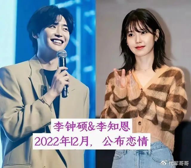 许嵩冯禧恋爱动态_娱乐圈隐藏的情侣_娱乐圈甜蜜情侣